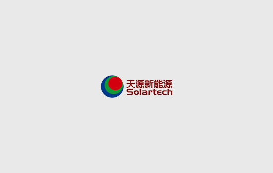 让每一滴水都看见阳光——天源新能源新春晚会